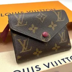 未使用級 ルイヴィトン コインケース ポルトモネ ロザリ フューシャ