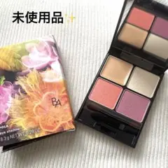 未使用‼️POLA B.A 3Dオアシス アイカラー EX01 アイシャドウのサムネイル