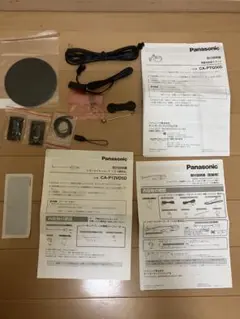 Panasonic ゴリラ　接続ケーブルその他のサムネイル