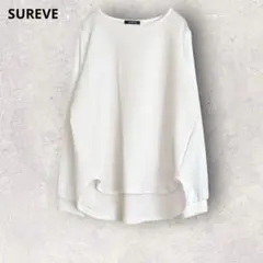 ホワイト　長袖トップス　透け感　シャツ　M シンプル　無地