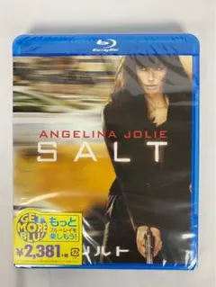 Blu-ray ソルト SALT 未開封 アンジェリーナ・ジョリー 主演