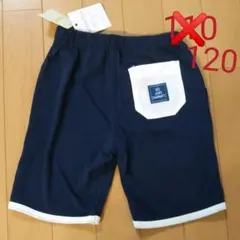 ハッシュアッシュhushush ハーフパンツ 120 新品