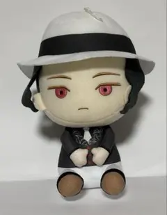 鬼滅の刃　でっかいぽふっとぬいぐるみ　鬼舞辻無惨　プライズ
