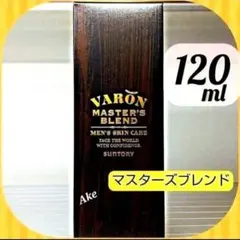 2026年最新】#金のVARONの人気アイテム - メルカリ