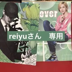 Item thumbnail for item a3408426-4a3e-41eb-bef9-adfe6c81832f