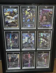 2026年最新】ベルスターモン 希少の人気アイテム - メルカリ