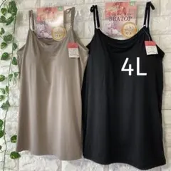 Item thumbnail for item 4d0f9d38-609c-44e2-b90d-b3e252adc72f