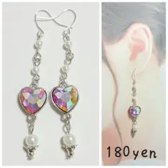 Item thumbnail for item 17563561-af97-45bc-b2b4-9b243057ee99