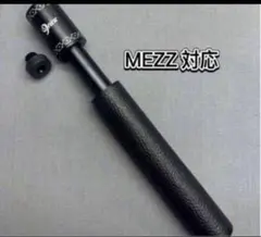 2025年最新】ビリヤード革巻きの人気アイテム - メルカリ