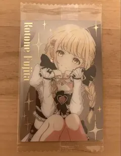 <美品> 学マス ウエハース3 SR 藤田ことね 学園アイドルマスター ことね