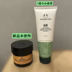 AL クリームクレンザーPA インスタ ラディアンス マスク ザボディショップのサムネイル