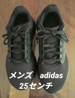 adidas メンズ スニーカー 25センチ 黒
