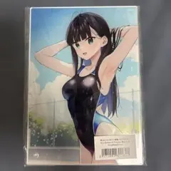 2026年最新】東山エイトの人気アイテム - メルカリ