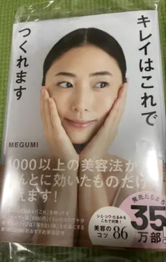 Item thumbnail for item 3b59f6a9-a2c5-44fa-bef8-f69b39024b73