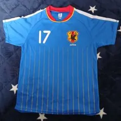 サッカー日本代表 長谷部誠 17番 ユニフォーム 150サイズ