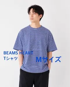 BEAMS HEART ストライプ Tシャツ Mサイズ
