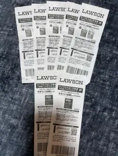 LAWSON たばこ　引換券 7枚セット