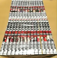 デメキン　37巻セット レンタル落ち Amazon.co.jp: デメキン 37 (ヤングチャンピオン・コミックス) eBook