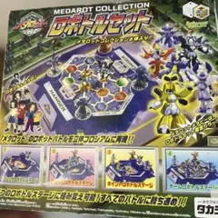 メダロット メダロットコレクション ロボトルチーム フィギュア