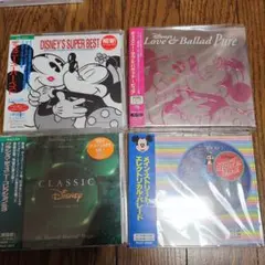 DISNEY'S SUPER BEST