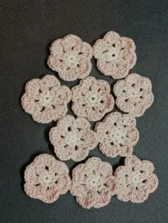 かぎ針編み　花のモチーフ　パーツ