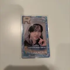 straykidsスキズ チャンビン ssjypシュスジェ トレカ リアルカード