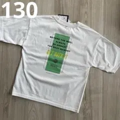 【バックプリント】130 新品未使用　バースデイ　Tシャツ　ホワイト　白