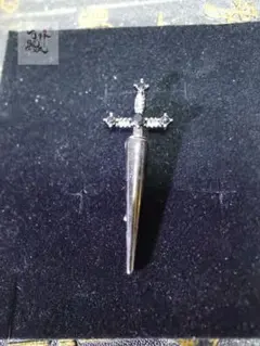 Item thumbnail for item 056332cf-8eca-469d-b5e3-0a58353dd5d4