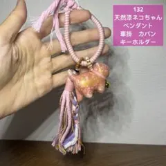 韓国ドラマ大好きおばさん様 リクエスト 2点 まとめ商品