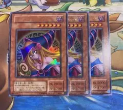 【即購入OK】ブラックマジシャンガール　ウルトラ　P4-01　3枚