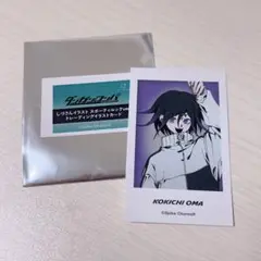 ダンガンロンパ ラウンドワン イラストカード 王馬小吉
