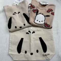 Pochacco トレーナー セットのサムネイル