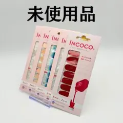 ペンドラー様 リクエスト 3点 まとめ商品