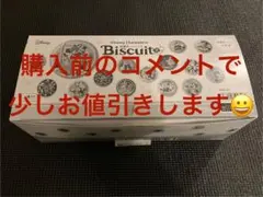 ディズニー刺繍缶バッチ　12個入りBOX ボックス　ズートピア　12個セット
