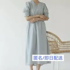 【美品】RAY CASSIN(レイカズン)ロングワンピース 小花柄 グリーン系