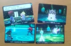 ポケモン 30周年 ステッカー フォッコ、ラグラージ - メルカリ