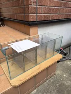 ラスト1台　600×200×200　2室水槽　パンチング仕切り板　クリアシリコン 限定1台 600×200×200 2室水槽 パンチング仕切り板 クリアシリコン