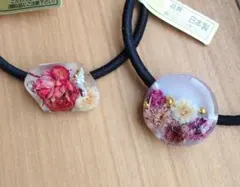 レジンヘアゴム2点セット♡