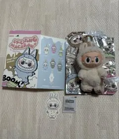 MIUMIU様 リクエスト 2点 まとめ商品