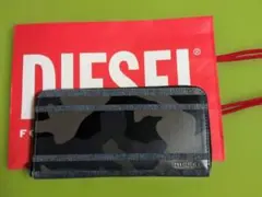DIESEL 迷彩柄 ＆ブルーデニム 長財布