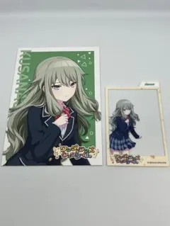 プロセカ 草薙寧々 グッズまとめ