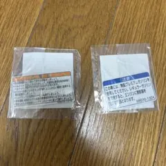 NARUTO ニャルト テマリ マダラ 新品未開封 即購入⭕️ 付属の紙付き