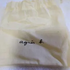 agnis b. クリーム色 ポーチ