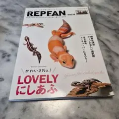 3356様 リクエスト 3点 まとめ商品