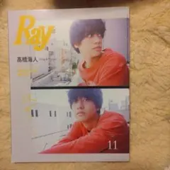 Item thumbnail for item 9523b592-e42a-4d24-8b8b-c4afa2cd7245