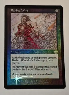 MTG ワームの咆哮/Roar of the Wurm 英語版 FOIL 1枚 - メルカリ