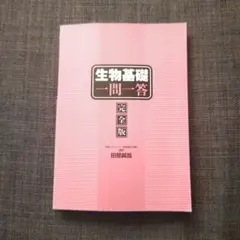 Item thumbnail for item 51e357fd-f846-4026-8a5d-03565ced072f