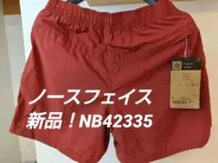 【新品】ノーフェイス　バーサタイルショーツ　NB42335 アイアンレッド