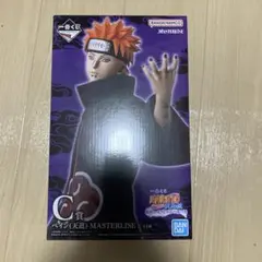 NARUTO ペイン MASTERLISE フィギュア - メルカリ