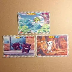 Item thumbnail for item 5df98516-f618-45e6-b8d8-93692ab426f2